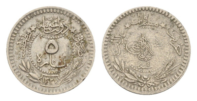 Турция 5 пара 1909 (1912) AH 1327, Османская Империя KM 759 никель 4682-762