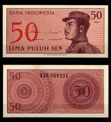 Индонезия 50 сен 1964 Pick 94 бумага UNC (пресс) 7116-32-3-1