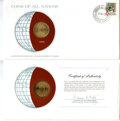 Тунис 100 миллимов 1960 конверт с маркой первого дня гашения, Coins of Nations KM 309 латунь UNC 4295-23-2