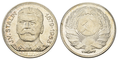 Италия медаль "Иосиф Сталин" ND (1965-1970) Герб СССР, диаметр 35 мм, вес 16,2 гр сталь плакированная серебром PROOF 1101-6-21