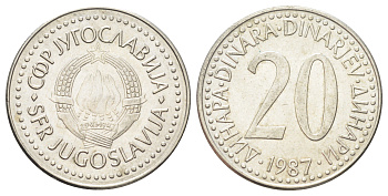 Югославия 20 динаров 1987 KM 112 медь цинк никель 4703-1023