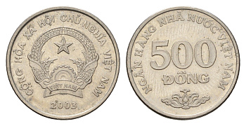 Вьетнам 500 донгов 2003 год-тип KM 74 сталь плакированная никелем 4703-434