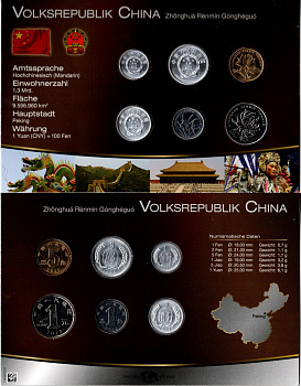 Китай набор из 6 монет (1, 2 и 5 фэней; 1 и 5 цзяо; 1 юань) 1987, 1988, 2011, 2012 и 2013 в красочной упаковке с информацией о стране KM 1, 2, 3, 1210b, 1212 и 1411 UNC 3-4-10-31