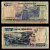 Индонезия 1000 рупий 1992 / 2000 Pick 129i бумага 7116-6-3-1
