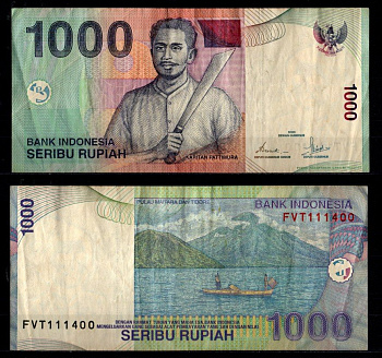 Индонезия 1000 рупий 2000 / 2002 Pick 141 c бумага 7486-64-1-2