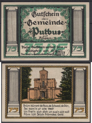 Путбус 75 пфеннигов ND (1922) DeNG 1 1081.1-4/4 бумага UNC (пресс) 8595-12-3-2
