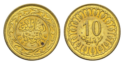 Тунис 10 миллимов 2005 KM 306 латунь UNC 4701-1167