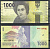 Индонезия 1000 рупий 2016 Pick 154 a бумага UNC (пресс) 7116-43-3-2