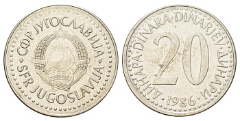 Югославия 20 динаров 1986 KM 112 медь цинк никель 4703-1022