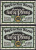 Нойенраде (Нойвид) 50 пфеннигов 1921 DeNG 2 958.1-2/2 бумага UNC (пресс) 8592-14-4-1