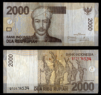 Индонезия 2000 рупий 2009 Pick 148 a бумага 7486-41-3-1