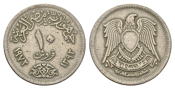 Египет 10 пиастров 1972 год-тип KM 430 медно-никель 4703-553