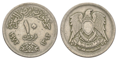 Египет 10 пиастров 1972 год-тип KM 430 медно-никель 4703-553