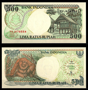 Индонезия 500 рупий 1992 / 1999 Pick 128 h бумага UNC (пресс) 8603-56-1-1