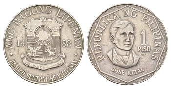 Филиппины 1 писо (песо) 1982 Хосе Рисаль KM 209.2 медно-никель 4706-833