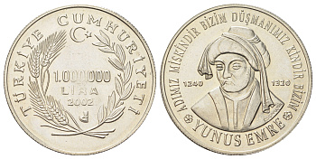 Турция 1000000 лир 2002 Юнус Эмре KM 1163 медно-никель UNC 4593-1123