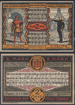 Линген 2 марки 1922 DeNG 2 803.4 бумага UNC (пресс) 8608-31-2-1