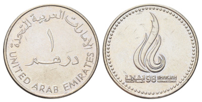 ОАЭ 1 дирхам 1998 Шарджа - культурная столица арабского мира KM 39 медно-никель UNC 4126-327