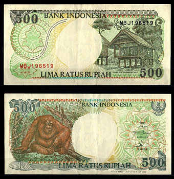 Индонезия 500 рупий 1992 / 1994 Pick 128 c бумага 7116-1-3-1