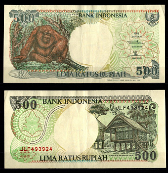 Индонезия 500 рупий 1992 / 1998 Pick 128 g бумага 8603-56-2-1