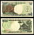 Индонезия 500 рупий 1992 / 1998 Pick 128 g бумага 8603-56-2-1