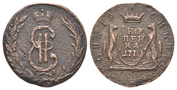 Россия, Сибирские монеты 1 копейка 1770 КМ, Екатерина II (1762-1796) Биткин 1140 R1 медь 4127-144