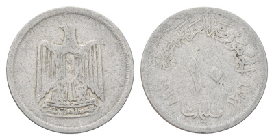 Египет 10 миллим 1967 KM 411 алюминий 4703-1257