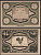 Лангелоэ 25 пфеннигов 1921 курица, Langelohe DeNG 2 765.2a-1/6 бумага UNC (пресс) 8608-13-3-2