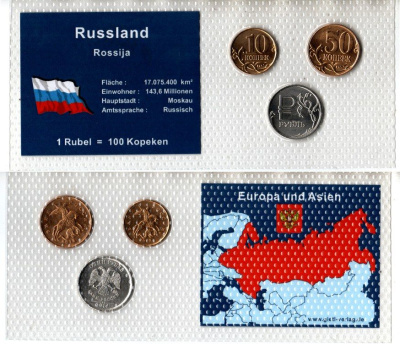 Россия набор из 3 монет (10 и 50 копеек; 1 рубль) 2013 и 2014 в красочной упаковке с информацией о стране Y 602a, 603a и 1512 UNC 5-4-1-106