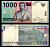 Индонезия 1000 рупий 2009 Pick 141 j бумага UNC (пресс) 7486-47-1-1