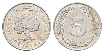 Тунис 5 миллимов 1997 KM 348 алюминий 4706-656