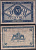 Лейпциг 50 пфеннигов 1920 Grabowski L31.5b бумага 8601-9-2-1