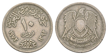 Египет 10 пиастров 1972 год-тип KM 430 медно-никель 4703-552