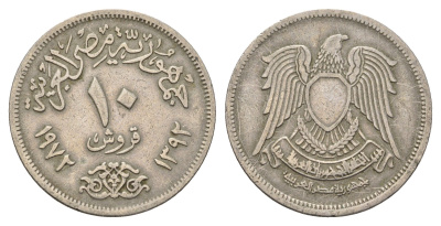 Египет 10 пиастров 1972 год-тип KM 430 медно-никель 4703-552