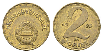 Венгрия 2 форинта 1985 KM 591 латунь 4706-1023