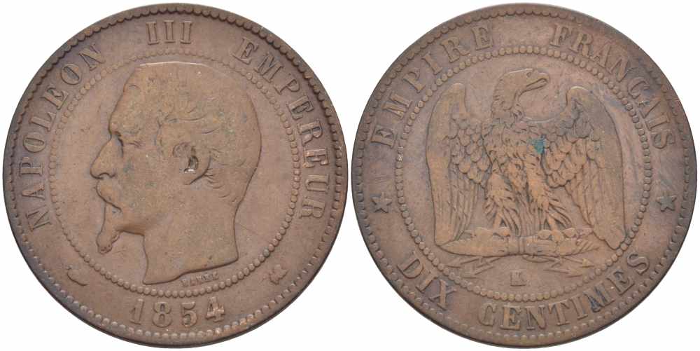 Генерал Гийом Анри Дюфура. 50 Сентаво 1994 Аргентина. Педро II (1831 ‒ 1889). 1 Pfennig 1968.