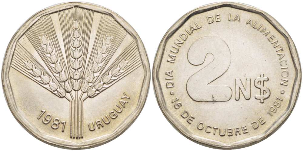 Юкоин монеты