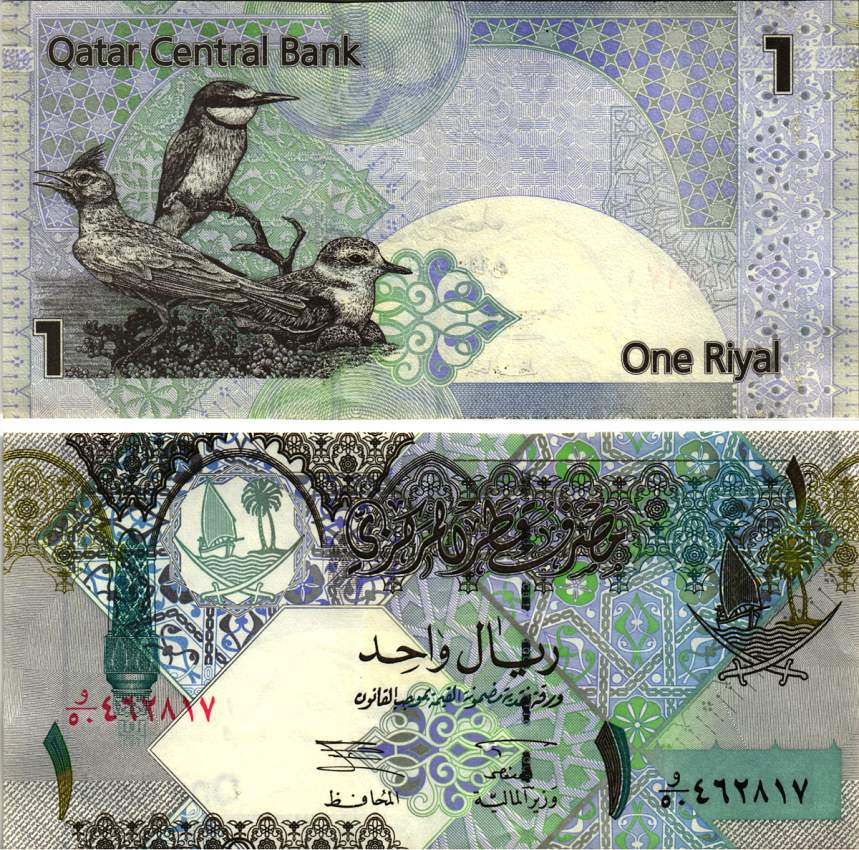 Катарский риал к рублю. Катар 1 риал 2020. Катарский риал банкноты 2020. Банкноты Катар 1. Катар 1 риал 2008 UNC.
