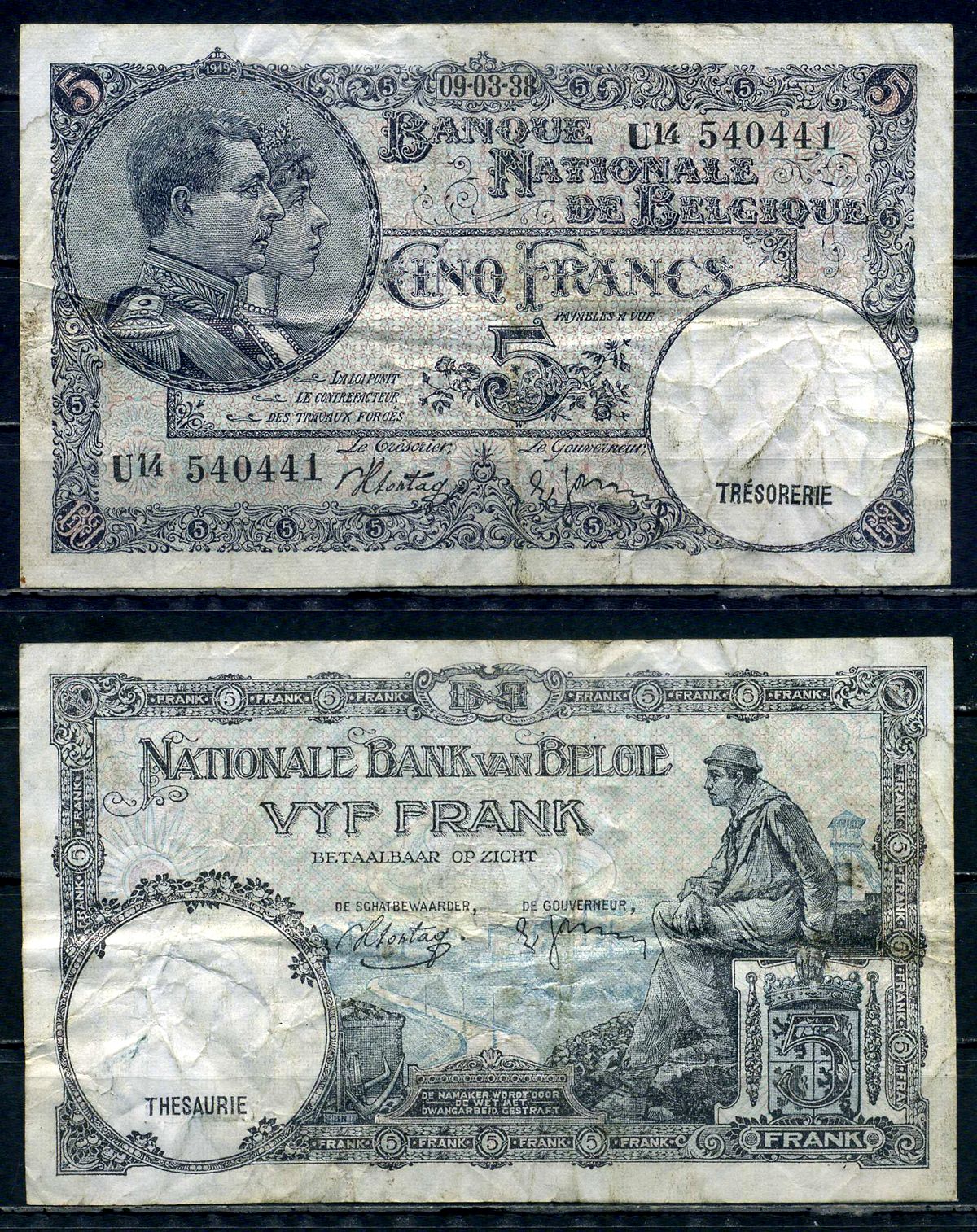 Бельгия 5 франков 1938 09.03.1938, Король Альберт I и его жена Королева  Елизавета, Гран-Плас / Гроте Маркт, Брюссель Pick 108 a бумага 6301-8-2-2:  цены, купить в нумизматическом магазине «Рашенкойн»