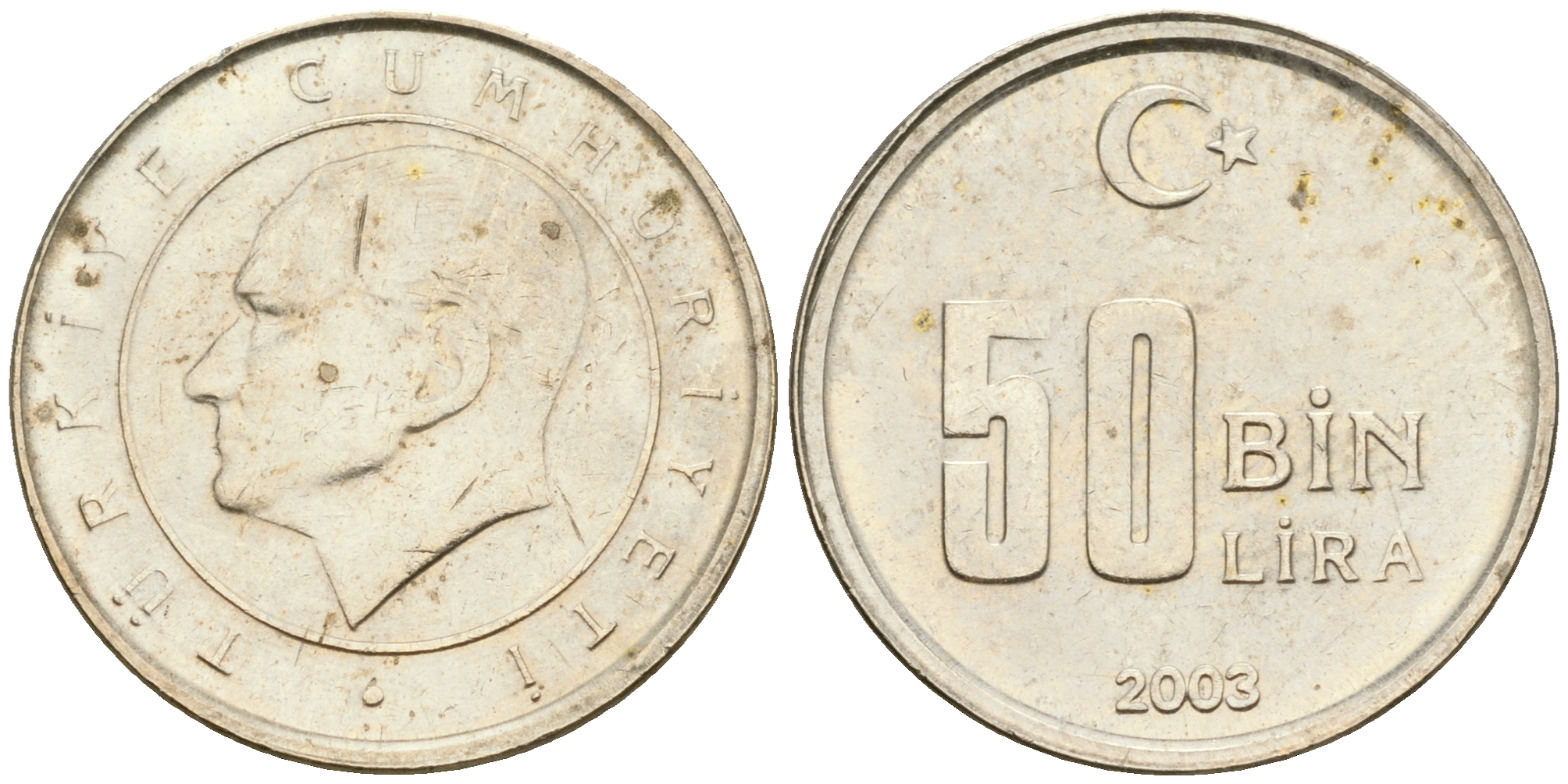 Турция 50000 лир 2003