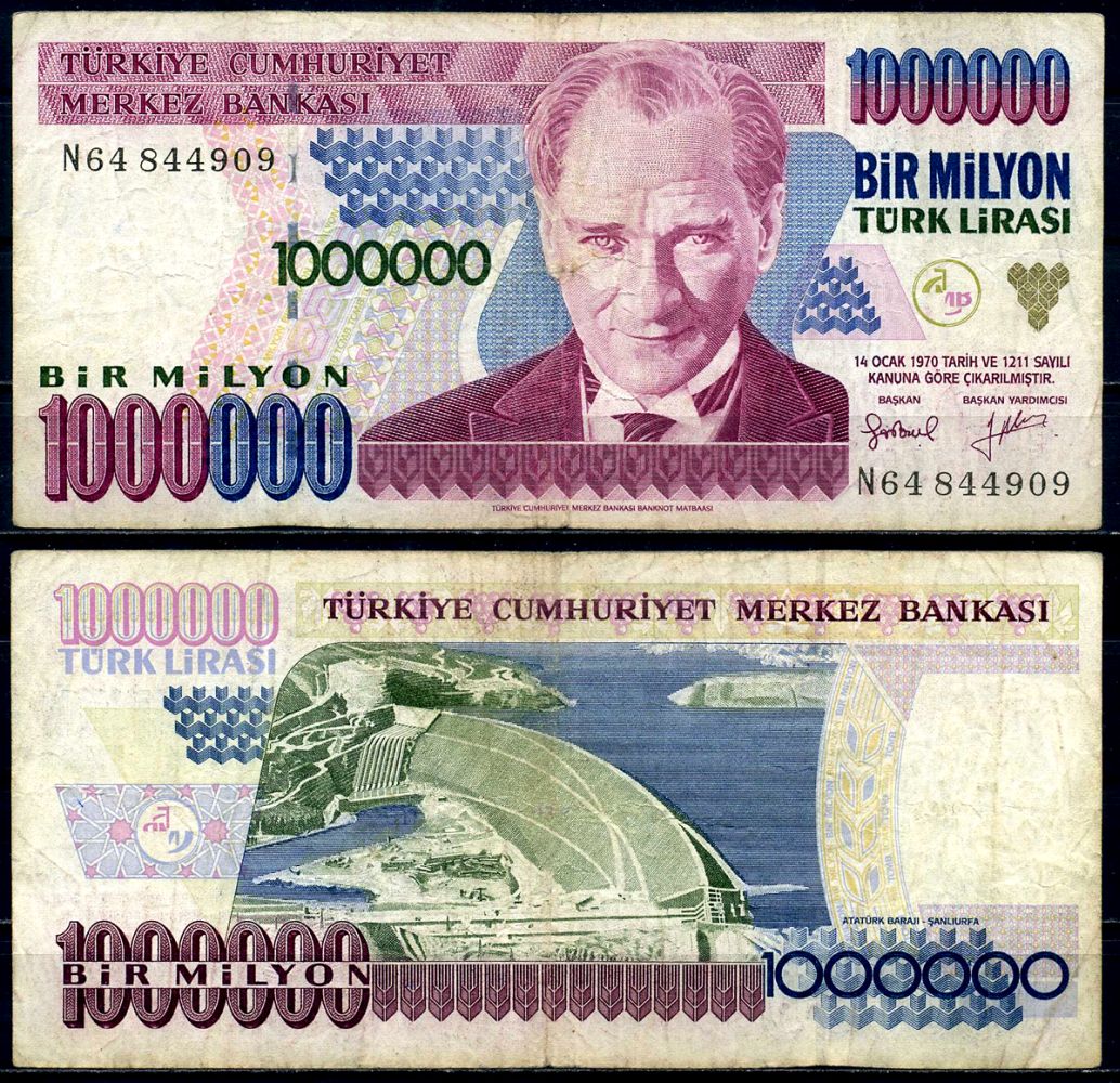 Турецкие в белорусские рубли. 1000000 Турецких лир. Купюра 1000000. 1000000 Лир Турция банкнота.