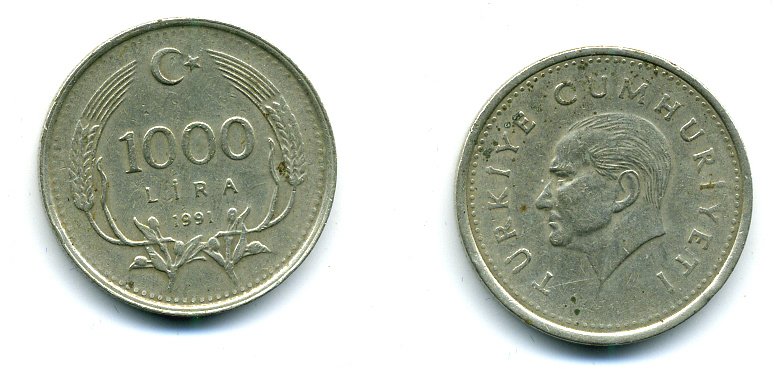 Тысяча лир сколько в рублях. Железная монета 2500 лир 1991. 1000 Лир Турция. 4000000 Турецких лир монеты. 1000 Турецких лир монета.