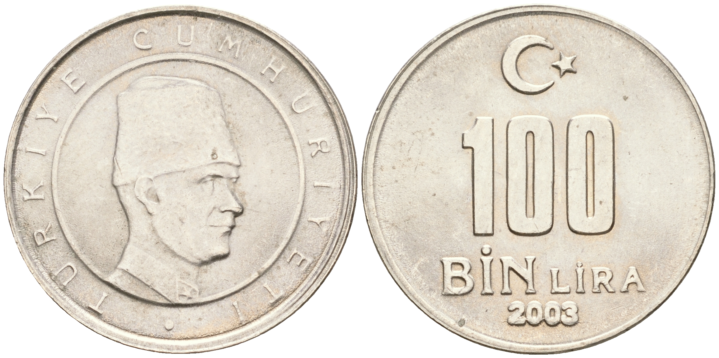 Монеты 2001 года цена стоимость монеты