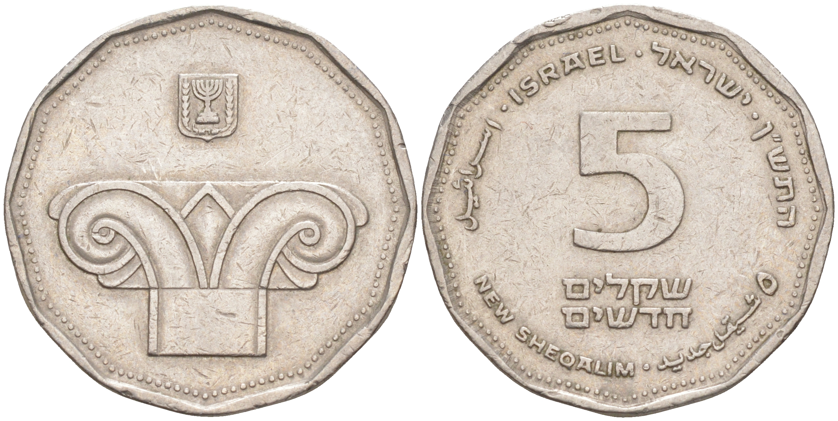 деньги в израиле