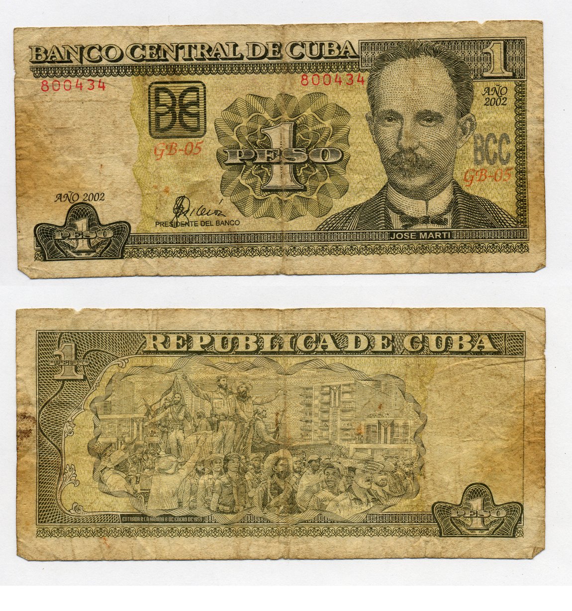 1 песо в долларах. 1 Кубинский песо. Кубинские песо купюры. Кубинское песо бумажные. Кубинские бумажные песо 1961.
