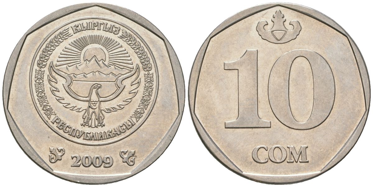 Республика 10 лет. 10 Сом 2009. Монета 10 som. 10 Сом Киргизия. Киргизия 10 сом 2009.