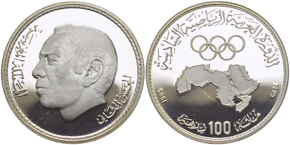Курс дирхама в екатеринбурге. 100 Марокканских дирхамов монета. Марокко 10 дирхамов 1896. 100 Мароканских дирхам в рублях. Марокко: 20 дирхамов 1996 г..