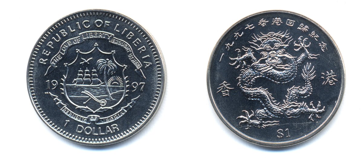 1997 долларов в рубли. Либерия 1 доллар 1997 независимость 150 лет. Либерия 2000 год дракона. Либерия 1 доллар, 1997 Звёздный путь. Монета год дракона Сингапур 2012.