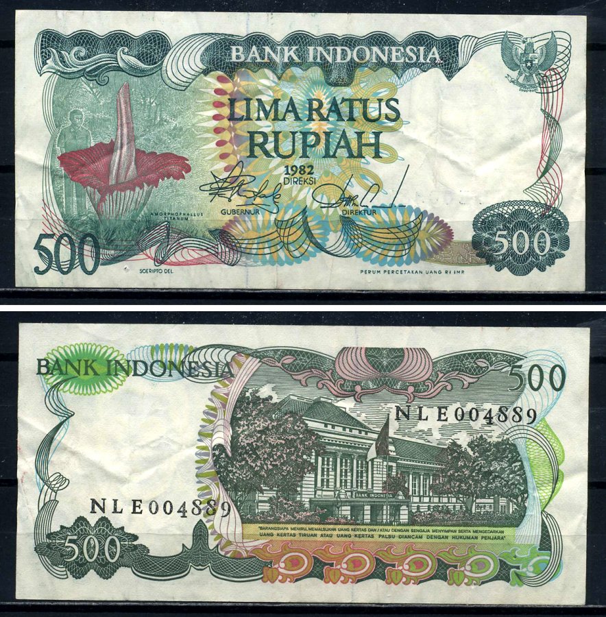 Индонезия рупия к рублю. 500 Индонезия рупий Индонезия. Индонезийская рупия знак. 1000 Индонезийских рупий в рублях. 500 Рупий в рубли.