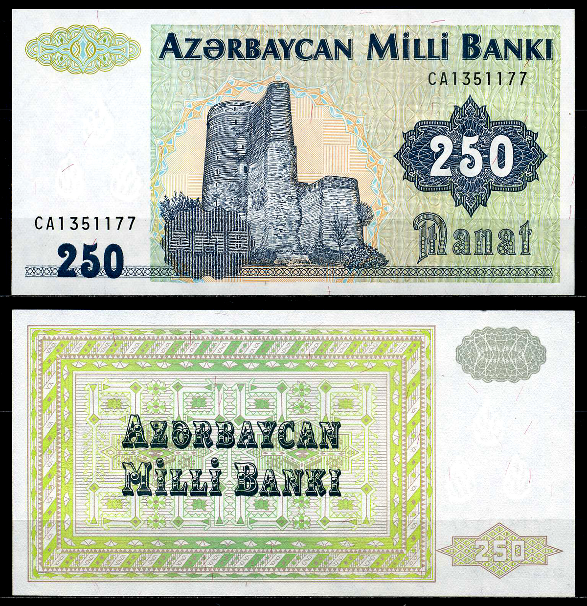 Курс 1000 азербайджане на сегодня
